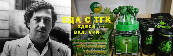 a pvp Верхнеуральск