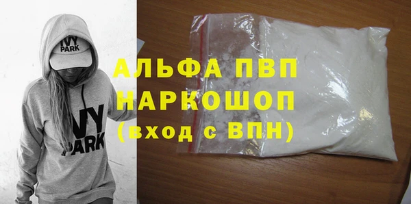 метадон Верхний Тагил