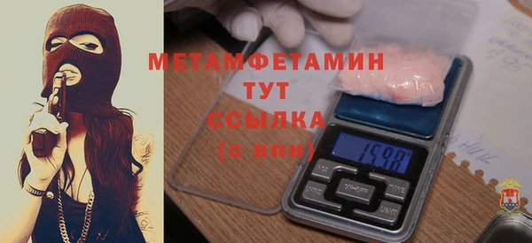 a pvp Верхнеуральск