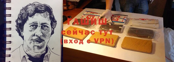 метадон Верхний Тагил