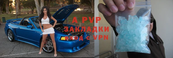мяу мяу мука Верея