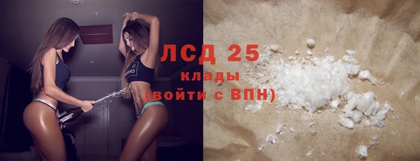 a pvp Верхнеуральск