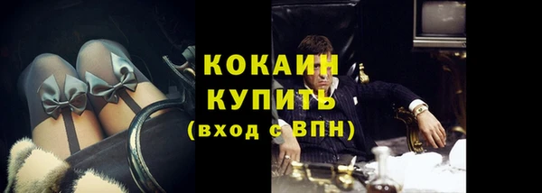a pvp Верхнеуральск