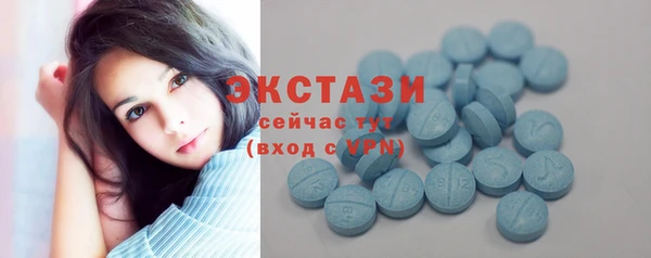a pvp Богородск