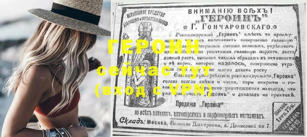 a pvp Верхнеуральск