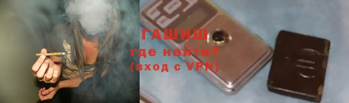 мяу мяу мука Верея