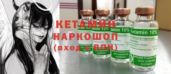 круглые Богданович