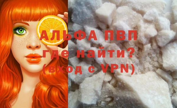 a pvp Верхнеуральск