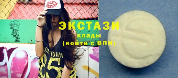 a pvp Верхнеуральск