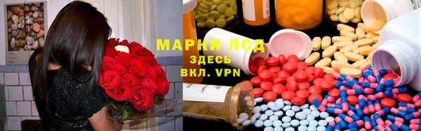 мяу мяу мука Верея