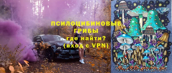 a pvp Верхнеуральск