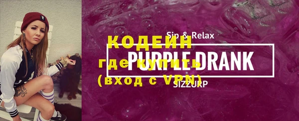 круглые Богданович