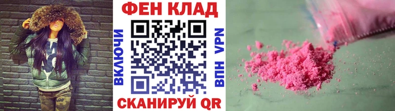 Купить где  Минусинск  Первитин Декстрометамфетамин 99.9% 